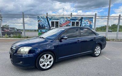 Toyota Avensis III рестайлинг, 2008 год, 829 999 рублей, 1 фотография