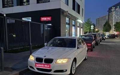 BMW 3 серия, 2010 год, 1 150 000 рублей, 1 фотография