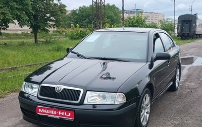 Skoda Octavia IV, 2008 год, 658 000 рублей, 1 фотография