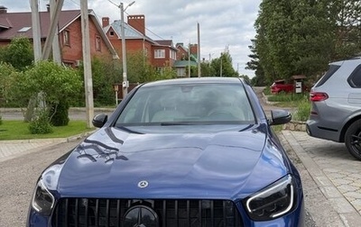 Mercedes-Benz GLC Coupe, 2021 год, 5 000 000 рублей, 1 фотография