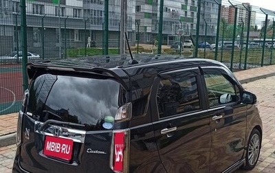 Honda N-WGN I рестайлинг, 2014 год, 735 000 рублей, 1 фотография