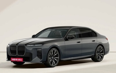 BMW 7 серия, 2026 год, 21 665 000 рублей, 1 фотография