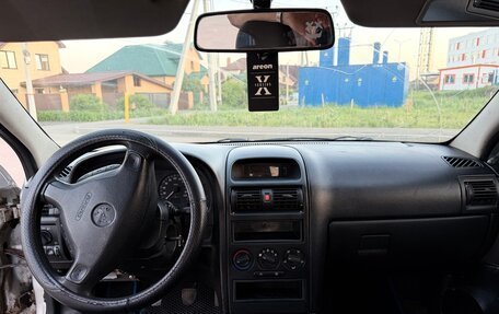 Opel Astra G, 2003 год, 72 999 рублей, 4 фотография
