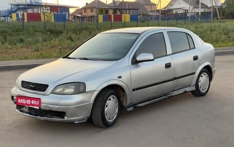 Opel Astra G, 2003 год, 72 999 рублей, 3 фотография