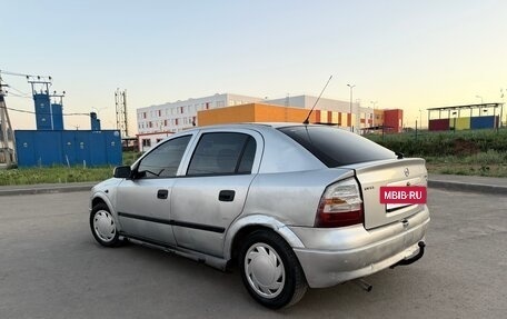 Opel Astra G, 2003 год, 72 999 рублей, 2 фотография