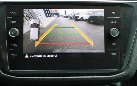 Volkswagen Tiguan II, 2020 год, 2 545 000 рублей, 16 фотография