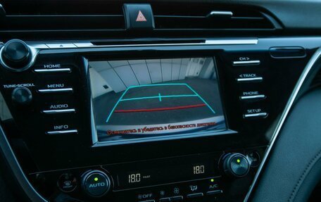 Toyota Camry, 2020 год, 2 660 000 рублей, 14 фотография