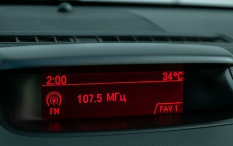 Opel Meriva, 2012 год, 511 000 рублей, 13 фотография