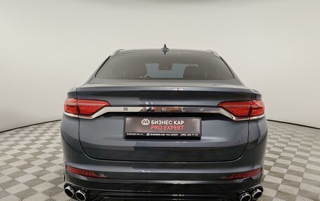 Geely Tugella FY11, 2023 год, 2 775 000 рублей, 6 фотография