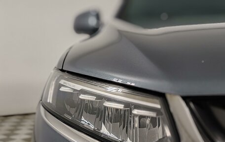 Geely Tugella FY11, 2023 год, 2 775 000 рублей, 17 фотография
