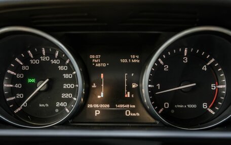 Land Rover Range Rover Sport II, 2014 год, 3 078 000 рублей, 9 фотография