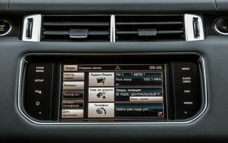 Land Rover Range Rover Sport II, 2014 год, 3 078 000 рублей, 24 фотография