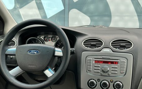 Ford Focus II рестайлинг, 2008 год, 570 000 рублей, 11 фотография