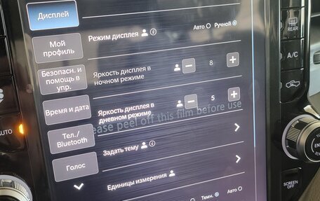 Rambler 1500, 2025 год, 8 170 000 рублей, 23 фотография