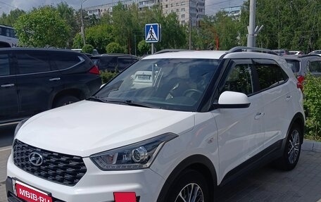 Hyundai Creta I рестайлинг, 2021 год, 2 385 000 рублей, 2 фотография