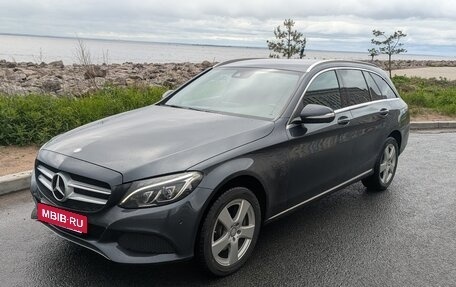 Mercedes-Benz C-Класс, 2015 год, 1 890 000 рублей, 6 фотография