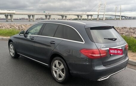 Mercedes-Benz C-Класс, 2015 год, 1 890 000 рублей, 9 фотография