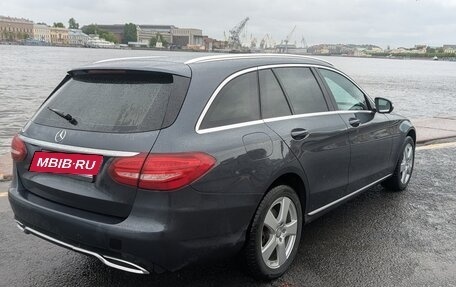 Mercedes-Benz C-Класс, 2015 год, 1 890 000 рублей, 2 фотография