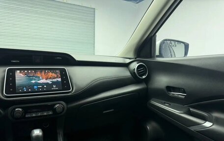 Nissan Kicks I, 2023 год, 1 590 000 рублей, 7 фотография