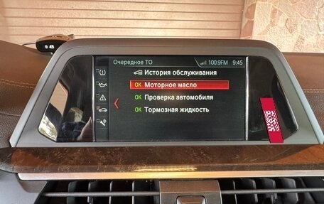 BMW X3, 2018 год, 3 950 000 рублей, 15 фотография