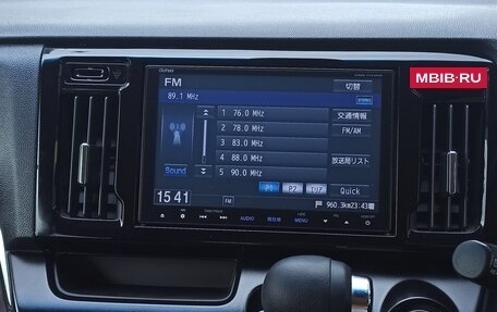 Honda N-WGN I рестайлинг, 2014 год, 735 000 рублей, 8 фотография
