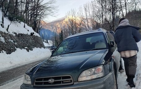 Subaru Legacy III, 2002 год, 500 000 рублей, 8 фотография