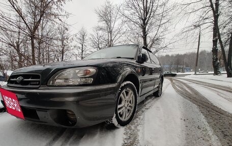 Subaru Legacy III, 2002 год, 500 000 рублей, 2 фотография