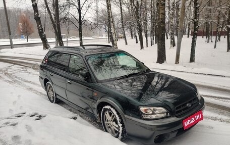 Subaru Legacy III, 2002 год, 500 000 рублей, 4 фотография