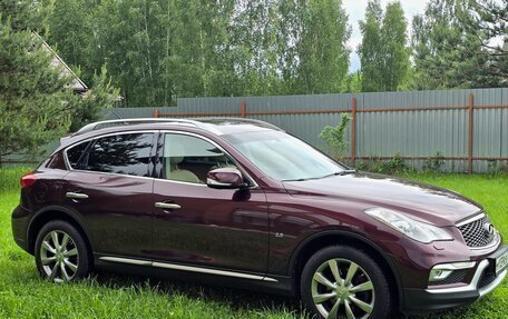 Infiniti QX50 I рестайлинг, 2015 год, 2 450 000 рублей, 4 фотография