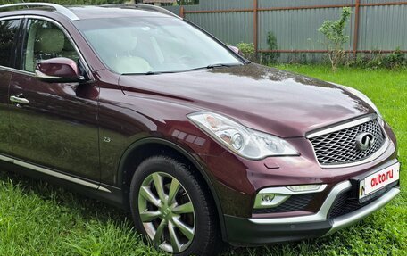 Infiniti QX50 I рестайлинг, 2015 год, 2 450 000 рублей, 9 фотография