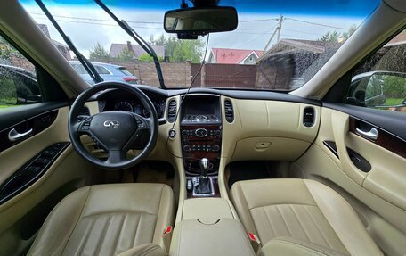 Infiniti QX50 I рестайлинг, 2015 год, 2 450 000 рублей, 14 фотография