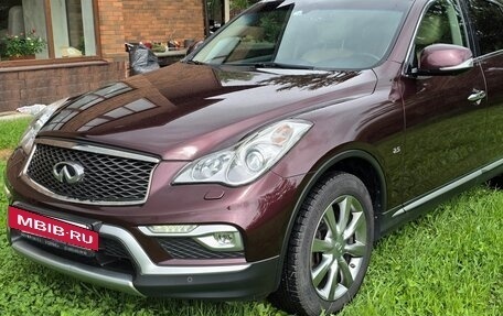 Infiniti QX50 I рестайлинг, 2015 год, 2 450 000 рублей, 10 фотография