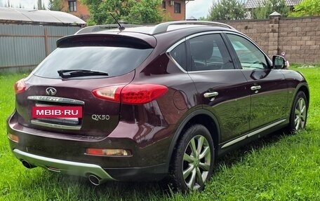Infiniti QX50 I рестайлинг, 2015 год, 2 450 000 рублей, 7 фотография