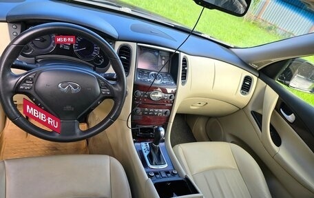 Infiniti QX50 I рестайлинг, 2015 год, 2 450 000 рублей, 17 фотография