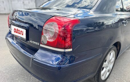 Toyota Avensis III рестайлинг, 2008 год, 829 999 рублей, 11 фотография