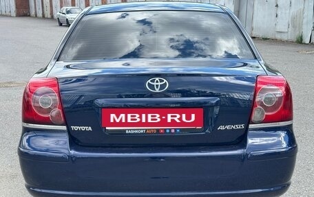 Toyota Avensis III рестайлинг, 2008 год, 829 999 рублей, 14 фотография