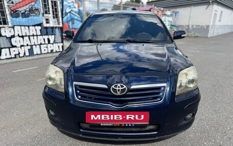Toyota Avensis III рестайлинг, 2008 год, 829 999 рублей, 6 фотография