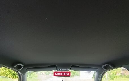 Skoda Octavia IV, 2008 год, 658 000 рублей, 11 фотография