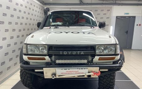 Toyota Land Cruiser 80 рестайлинг, 1991 год, 2 990 000 рублей, 16 фотография