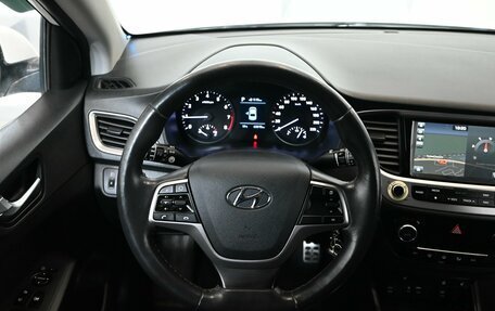 Hyundai Solaris II рестайлинг, 2019 год, 1 745 000 рублей, 12 фотография