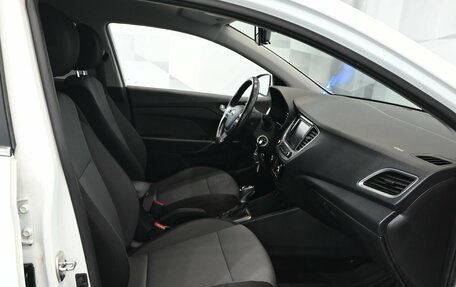 Hyundai Solaris II рестайлинг, 2019 год, 1 745 000 рублей, 11 фотография