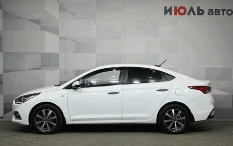 Hyundai Solaris II рестайлинг, 2019 год, 1 745 000 рублей, 8 фотография