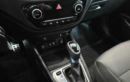 Hyundai Solaris II рестайлинг, 2019 год, 1 745 000 рублей, 15 фотография