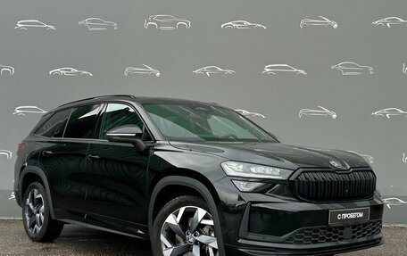 Skoda Kodiaq, 2025 год, 5 847 900 рублей, 3 фотография