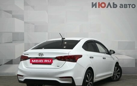 Hyundai Solaris II рестайлинг, 2019 год, 1 745 000 рублей, 7 фотография