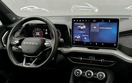 Skoda Kodiaq, 2025 год, 5 847 900 рублей, 21 фотография