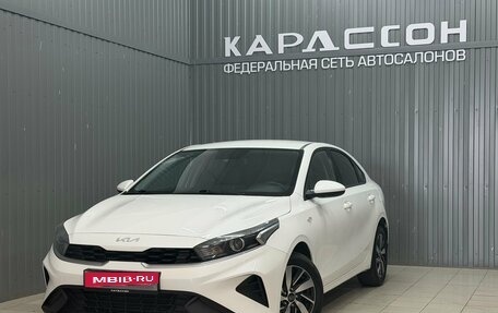 KIA Cerato IV, 2021 год, 2 100 000 рублей, 2 фотография