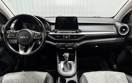 KIA Cerato IV, 2021 год, 2 100 000 рублей, 9 фотография