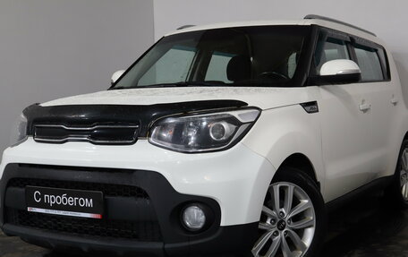 KIA Soul II рестайлинг, 2018 год, 1 359 000 рублей, 3 фотография