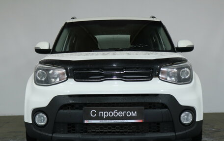 KIA Soul II рестайлинг, 2018 год, 1 359 000 рублей, 2 фотография